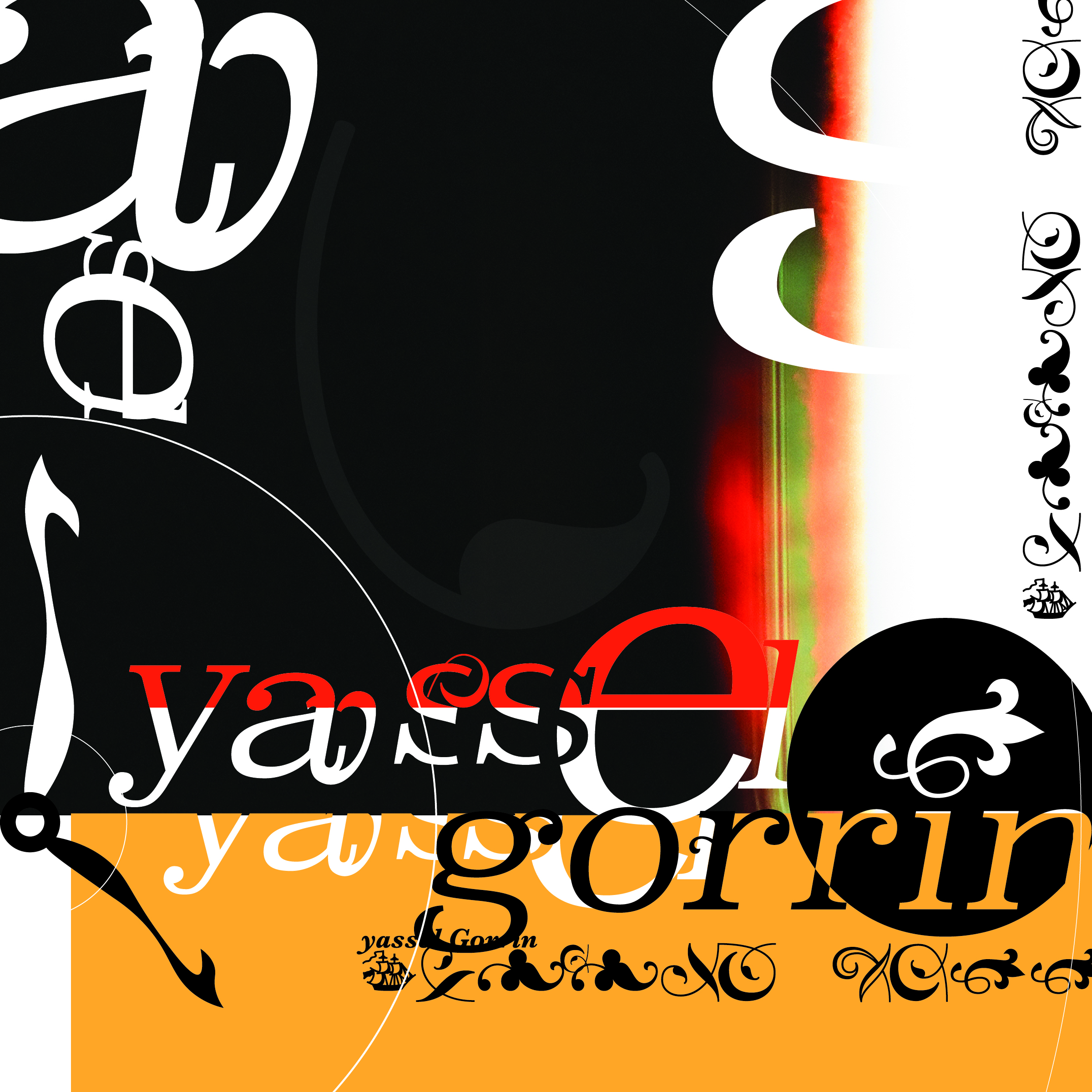 Personality Design Project